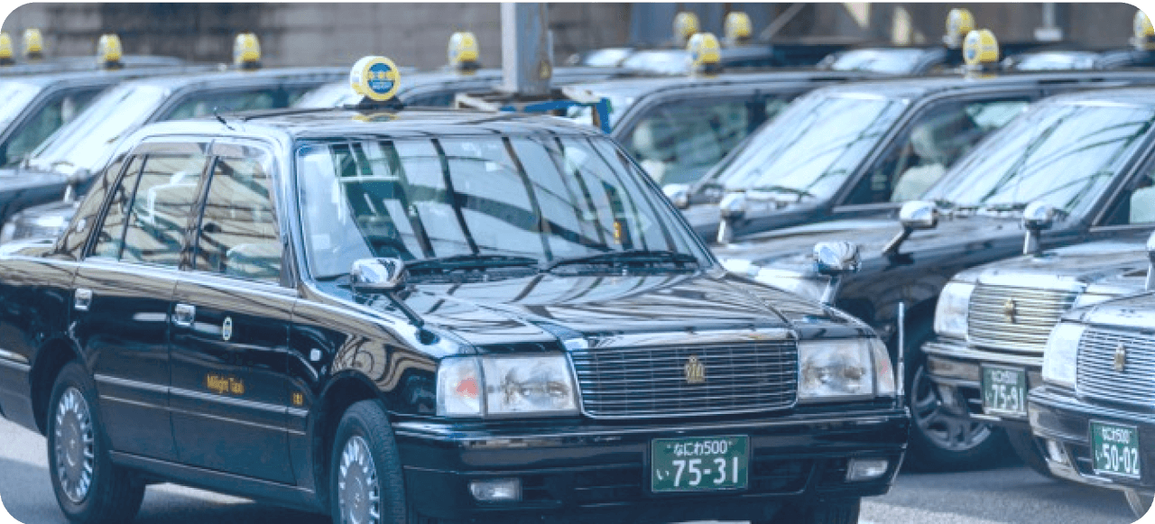 大阪最大級のタクシーグループ