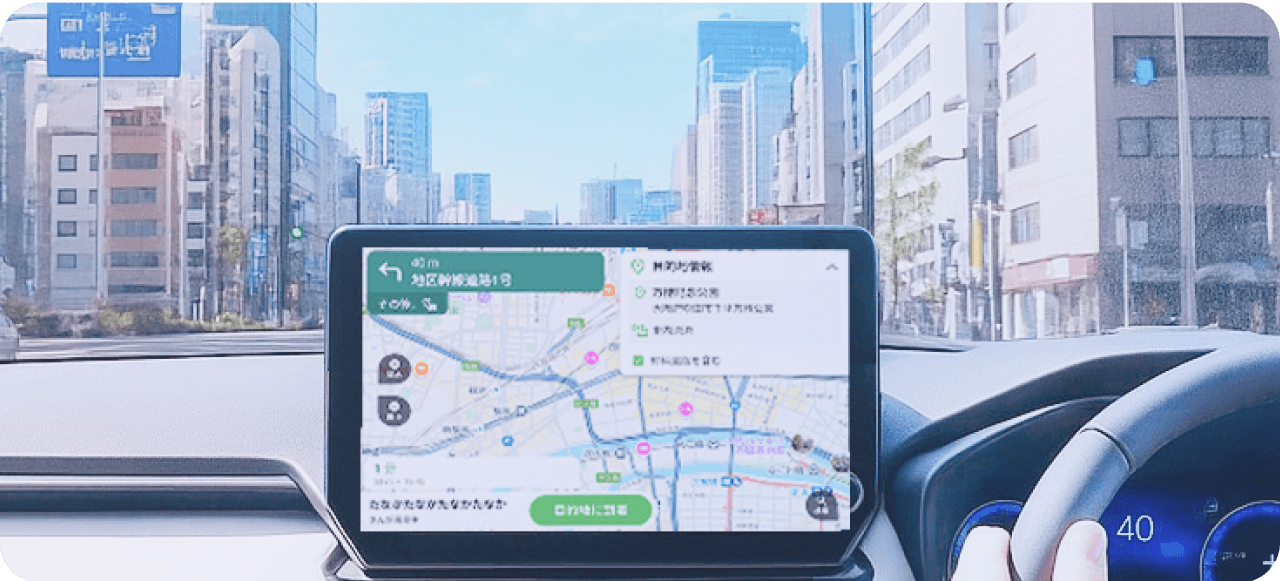 IT企業としての革新性